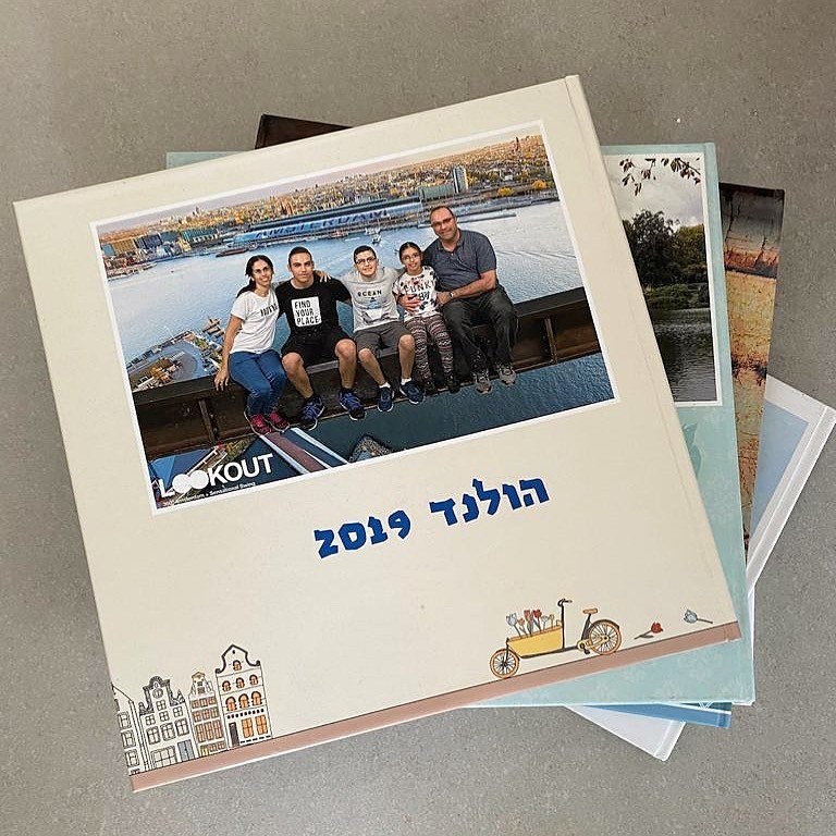 8.מעירים את התמונות לחיים